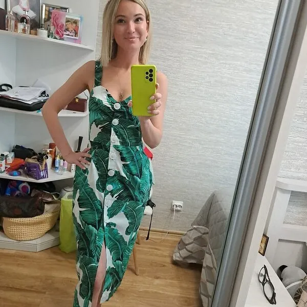 Мария